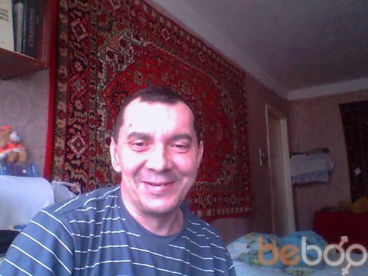 ���������� ��������, ���� ������� ������, 59 ���, ������������ ��� ������