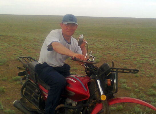  ,   , 51 ,   ,   , c 