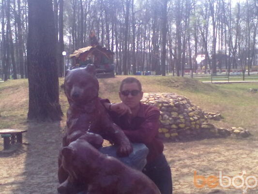  ,   Aleks, 54 ,     , c 
