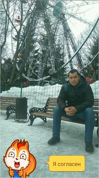  ,   Amir, 34 ,   
