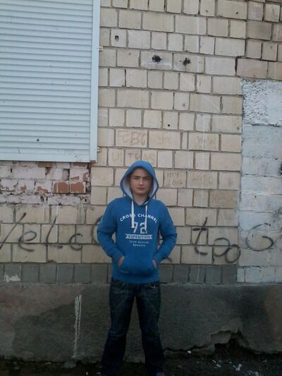  ,   Roman, 28 ,   ,   , c 