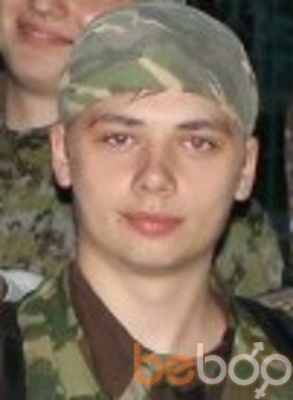  ,   _, 32 ,   