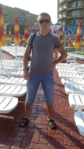  ,   John, 46 ,   