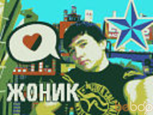  -,   Jonik, 34 ,   ,   , c 