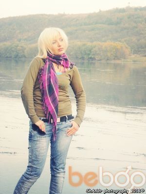  ,   Moon Goddess, 47 ,     , c 
