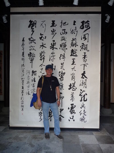  ,   Alfred, 71 ,   , 