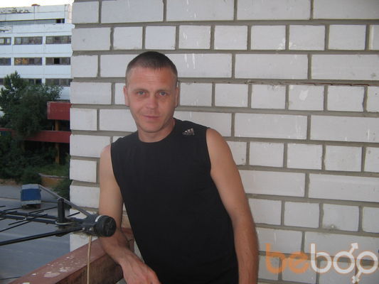  ,   Dimon, 44 ,   