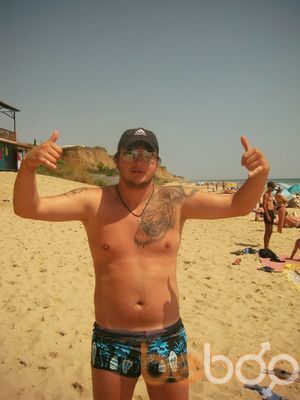  ,   Mihail, 36 ,   