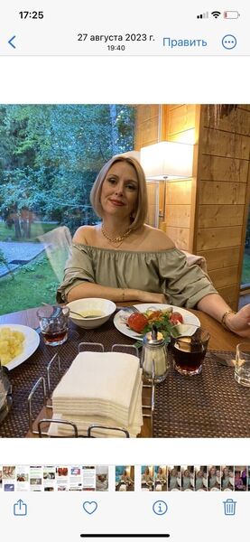   ,   , 49 ,   c 