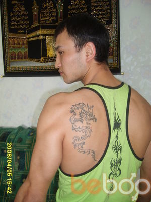  ,   Askar, 37 ,   