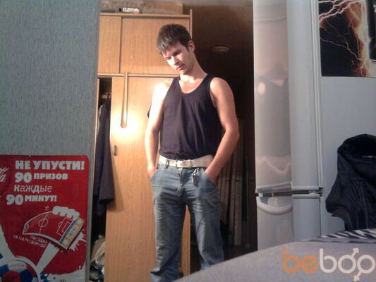  --,   Maxtitoff, 40 ,  