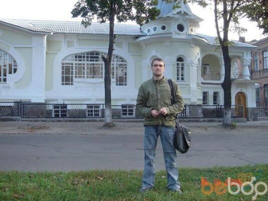  ,   AntiEinstain, 44 ,   ,   , c 