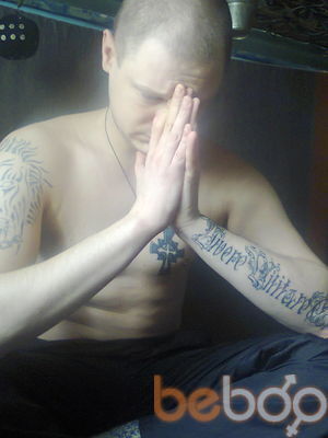 ���������� ��������-������������, ���� ������� Dima, 39 ���, ������������ ��� ����� � ���������, c�������� ���������, ���������