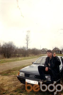  ,   Dima, 40 ,   