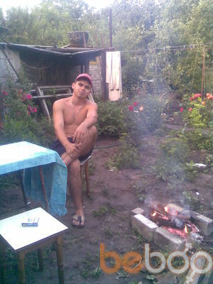  ,   Romio, 36 ,   