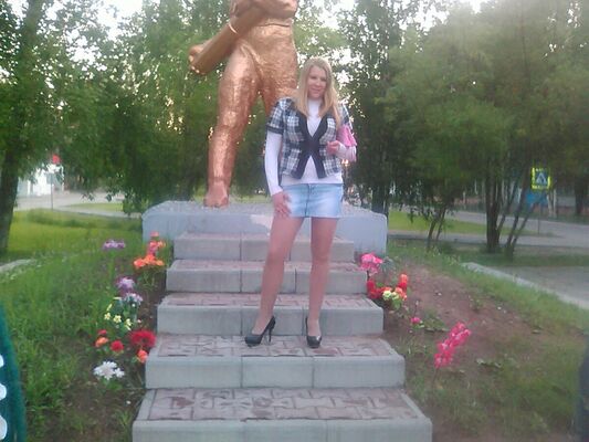 Авито Соликамск Знакомства