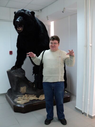  ,   Oleg, 41 ,   