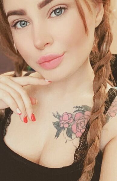  ,   Anna, 28 ,   ,   