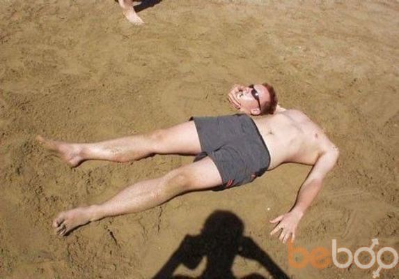  ,   Maksim, 35 ,  