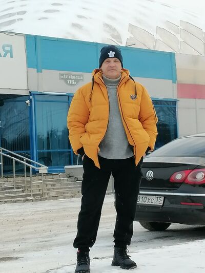  ,   , 53 ,   