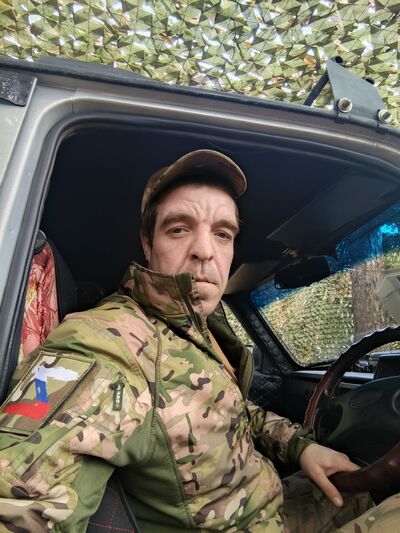  ,   , 47 ,   c 