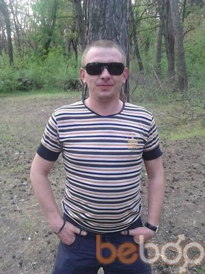  ,   Serega, 43 ,   ,   , c 