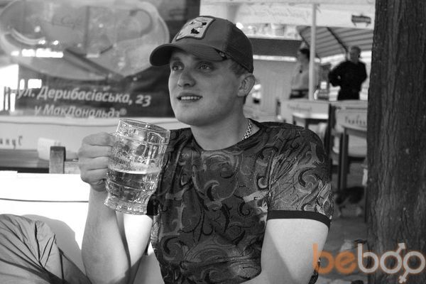 ���������� �������, ���� ������� ���������, 38 ���, ������������ ��� ������, ����� � ���������, c�������� ���������, ���������