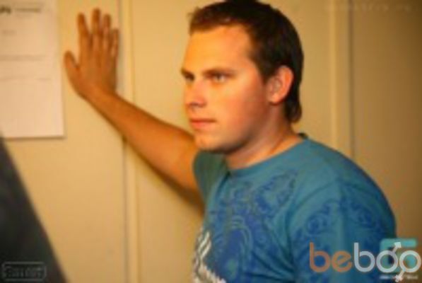  ,   Evgeniy, 46 ,   