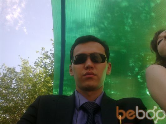 ���������� ������, ���� ������� ������541148, 38 ���, ������������ ��� ������, ����� � ���������, c�������� ���������