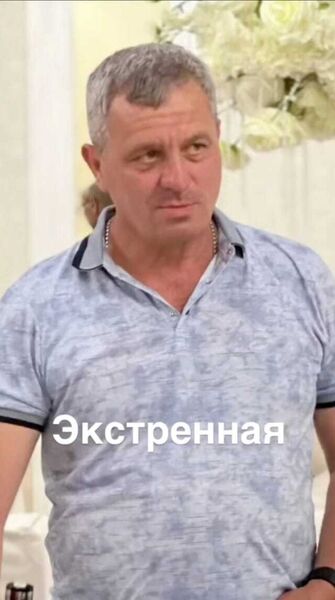  -,   , 44 ,   ,   