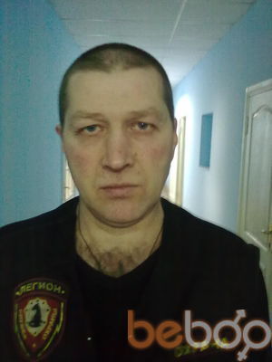  ,   , 59 ,  