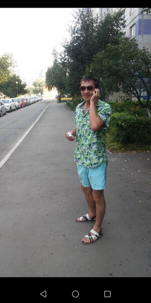  ,   Mord, 43 ,   ,   