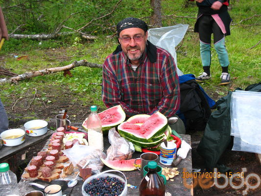  ,   Serg, 61 ,   