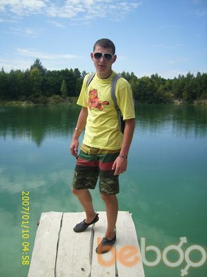  ,   Maks, 33 ,   ,   , c , 
