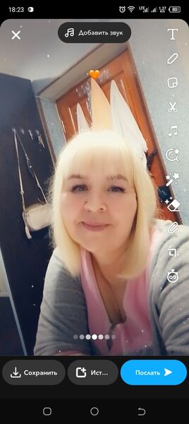   ,   , 53 ,   ,   , 