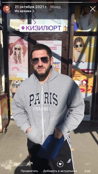  ,   Kama, 32 ,   c , 