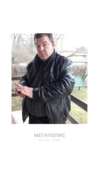  ,   Valeri, 54 ,   ,   