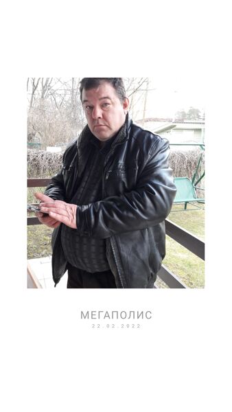  ,   Valeri, 53 ,   ,   