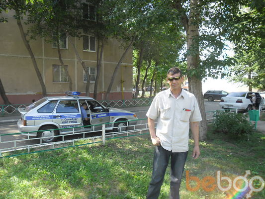  ,   Bujhm, 57 ,   ,   , c 