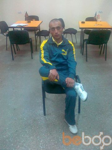  ,   Aram, 33 ,   ,   , c 