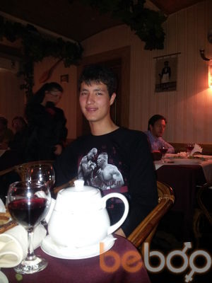  ,   Umar, 32 ,   