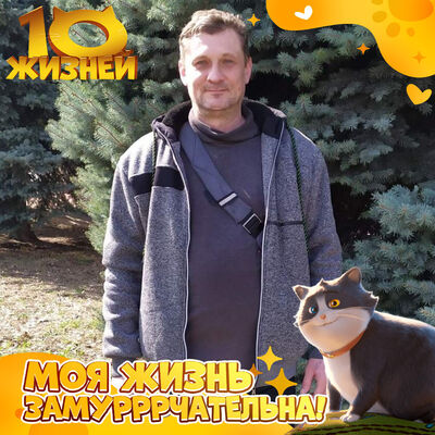  ,   Sergey, 50 ,   ,   , c , 