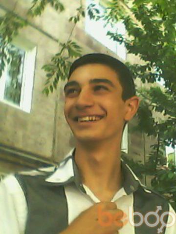 ,   Artyom, 31 ,   