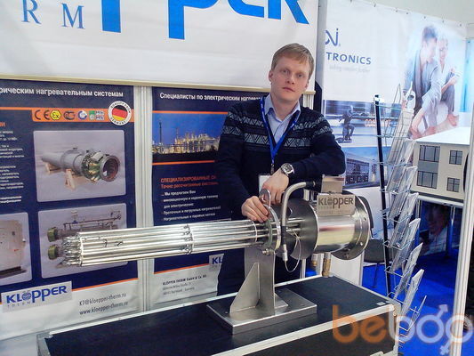 ���������� ������, ���� ������� ������, 43 ����, ������������ ��� ����� � ���������, c�������� ���������