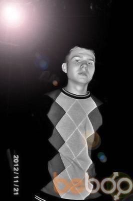  ,   Dima, 30 ,   ,   , c 