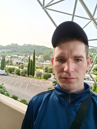  ,   Alexander, 32 ,   ,   
