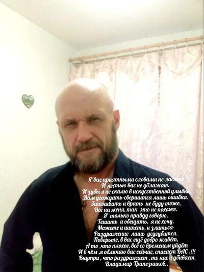  ,   , 56 ,     , c 