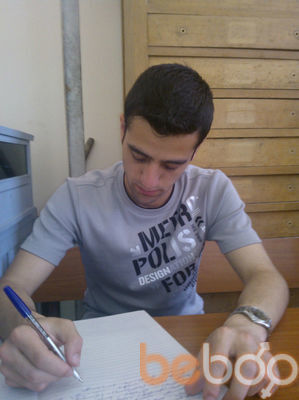  ,   Samvel, 31 ,   
