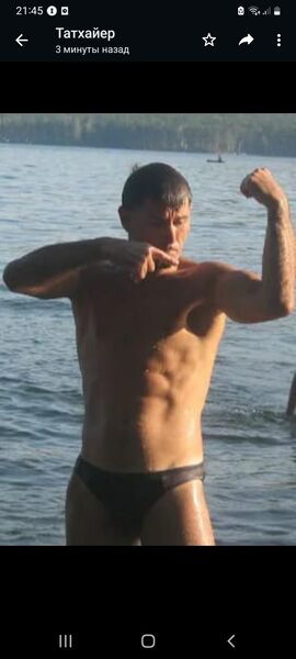   ,   , 54 ,   
