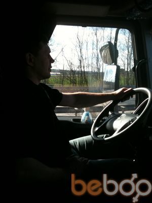  3128962  Viktor, 53 ,    